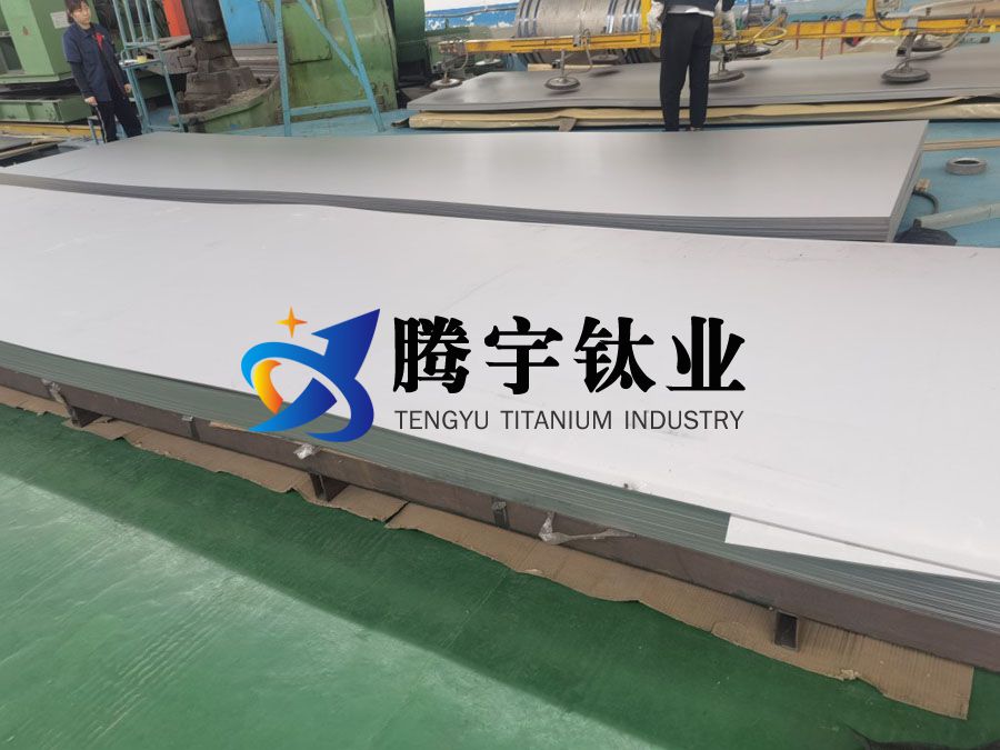 醫用TC4鈦板