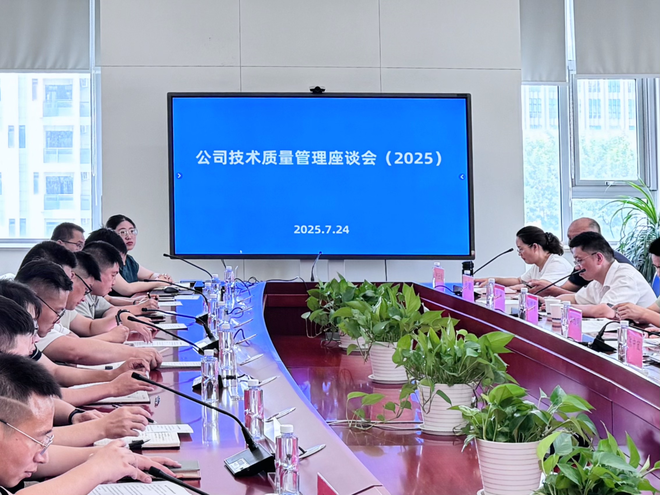 微信圖片_20250725100303.jpg